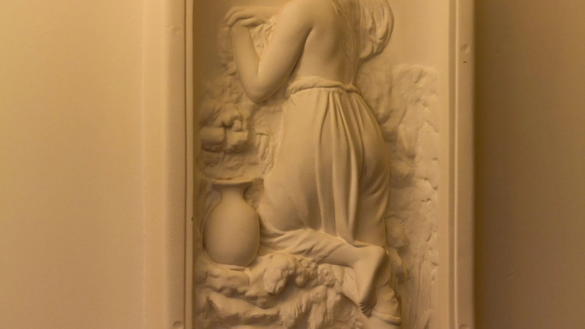 Best Western Plus Hotel Arcadia Wien 4*,